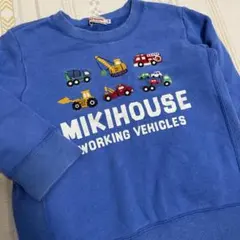 MIKIHOUSE トレーナー 110