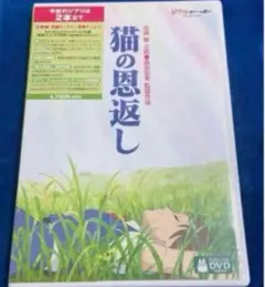 りょー様 リクエスト 3点 まとめ商品