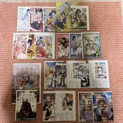 逃げ上手の若君 3〜6・8〜20・22〜25巻 【☆購入特典Aセット