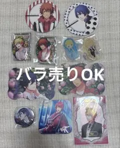 うたプリグッズ　まとめ11点