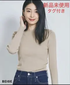 BASEMENT online ボートネックリブニット