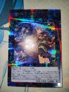 2025年最新】遊戯王 25th エリアの人気アイテム - メルカリ