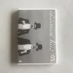 2026年最新】シソンヌ ライブの人気アイテム - メルカリ