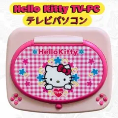 2026年最新】ハローキティテレビの人気アイテム - メルカリ