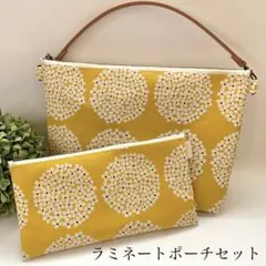 再再販☆ラミネートポーチと20cmフラットポーチセット☆北欧☆紫陽花柄☆イエロー