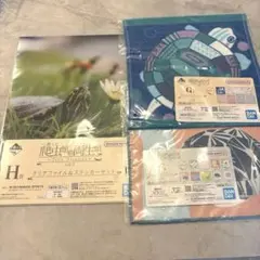 一番くじ爬虫類＆両生類 Tiny Friends vol.3 &Vol.2 カメ