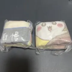映画 ちいかわ 人魚の島のひみつ マルチタオル カレー 島二郎
