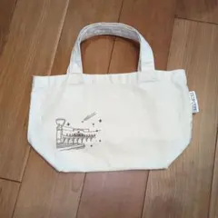 Item thumbnail for item 1c95ac7d-5d01-474e-b172-6014d9ced7c4