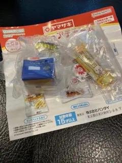 ヤマザキ ミニチュアチャーム ロイヤルブレッド ロールちゃん