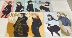 呪術廻戦　ポストカード 呪術廻戦カフェ