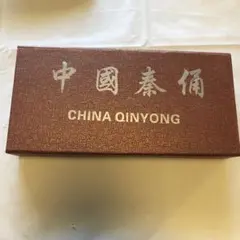 Item thumbnail for item 5dec3177-e75b-4e3e-8a9b-98b8c12a2efe