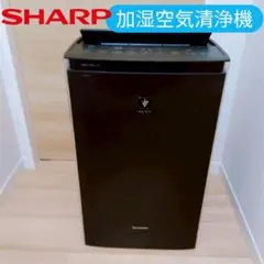 2026年最新】sharp ki-p75yxの人気アイテム - メルカリ