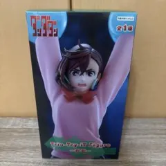 Item thumbnail for item 2e2ababe-c483-4ab9-8556-ca9054824059