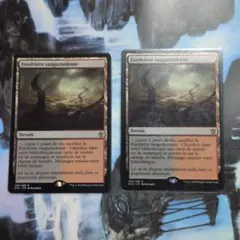 MTG バロウゴイフ 英語版 2枚セット - メルカリ
