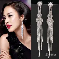 No.310A シルバービジューロングピアス 韓国 上品 パーティー 結婚式