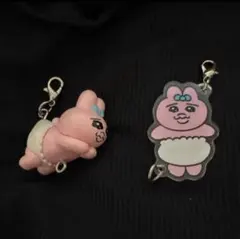 おぱんちゅうさぎ マスコット アクリルキーホルダー 2点セット　ガチャガチャのサムネイル