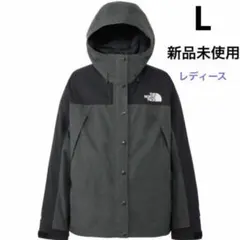 2025年最新】マウンテンライトジャケット アスファルトグレーの人気