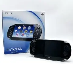 PlayStation®Vita PHC-1100 メモリー64GB 付属品色々 - メルカリ