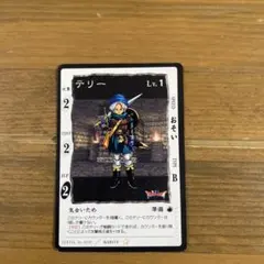 ドラゴンクエスト ドラクエ カード 旧 じげんりゅう TCG シークレット ドラゴンクエスト ドラクエ カード 旧 じげんりゅう TCG シークレット