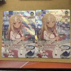 ヴァンガード　will +Dress 羽山ウララ　フロントトリガー　サイン will+Dress 羽山ウララ 前トリガー - メルカリ