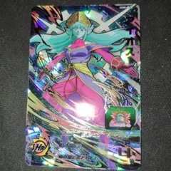 UGM5-SEC2 アイオス