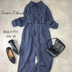 Grace Class デニムオールインワン 36 S〜M ネイビー 新品タグ付のサムネイル
