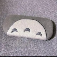 となりのトトロ 刺繍めがねケース 振り向きトトロ ジブリ メガネケース