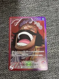 受け継がれる意志