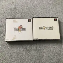 PS ファイナルファンタジー8 9 動作確認済み