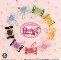 サンリオ キャンディチャーム コロコロクリリン