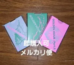 ATEEZ GH5 poca ポカ 未開封 アチズ