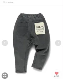 新品未使用　branshes ガーデナーテーパードデニムパンツ 160