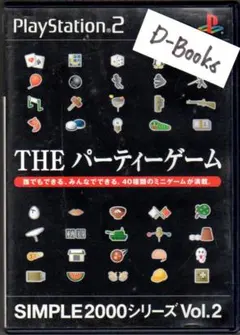 【20％引き対象】THEパーティーゲーム(SIMPLE2000) [PS2]