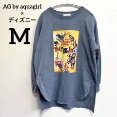 Item thumbnail for item 55a05ae9-c3e5-4ddf-ab04-026130692d89