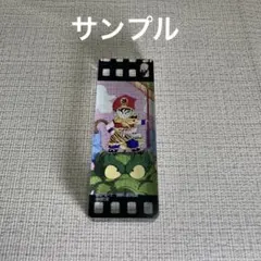 一番くじ ドラゴンボール Snap Collection G賞 アクリルチャーム
