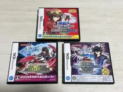 遊戯王ゲームセット （2008・2009・2010）
