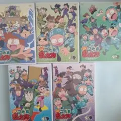 忍たま乱太郎 せれくしょん DVD あのころの段 全4巻セット - メルカリ