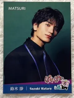 user_af83538b様 リクエスト 2点 まとめ商品