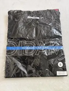 backnumber サコッシュ カーキ NO MAGIC TOUR2019 - メルカリ