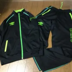 umbro ジャージ 上下 160㎝