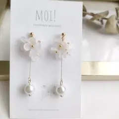 No.576　フロスト　花　揺れる　ロング　ガラスパール　ロング　ピアス