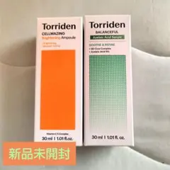 【Torriden】美容液 2種セットのサムネイル