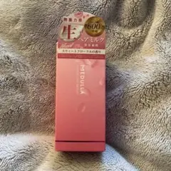 メデュラ　ハイパーリンクセラム　ピンクブロッサム