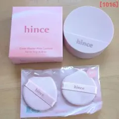 Item thumbnail for item 585b84a2-181f-433b-920c-686409bcb423