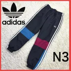 送料無料！ アディダス カラーブロック ゆるたぼ ナイロン パンツ 長ズボン