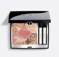 Dior ディオールショウ サンククルール 654 コーラル リビエラ 限定品