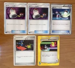 ポケモンカード ポケモンいれかえ 5枚セットのサムネイル