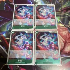ワンピースカード　ヤマト　R 4枚セット