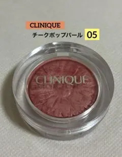 CLINIQUE チークポップパール05 ルビーポップのサムネイル