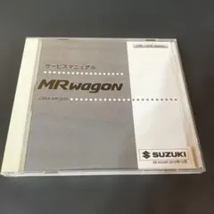 2026年最新】スズキ サービスマニュアルの人気アイテム - メルカリ